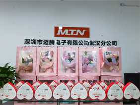 爱在身边 &middot; 情暖三八 |og视讯电子为所有女职工发放暖心福利